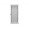 Armario de instalación de pared Lanberg 19'' 27U 600x600 mm gris (puerta de cristal)