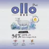 Ollo Plus Colágeno Cordero 400 g Lata para perros