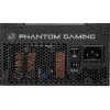 Fuente de alimentación ASRock Phantom Gaming PG-750G 750 W