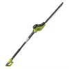 Ryobi RPT4545M doble cuchilla 450 W 4,1 kg