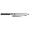 Cuchillo Gyutoh ZWILLING Miyabi 5000 MCD 67