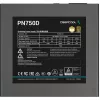 Fuente de alimentación Deepcool PN750D 750W Gold ATX