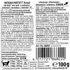 Comida húmeda para gatos animonda Integra Protect 100 g — cerdo, para gatos adultos, apoyo renal, tarrina