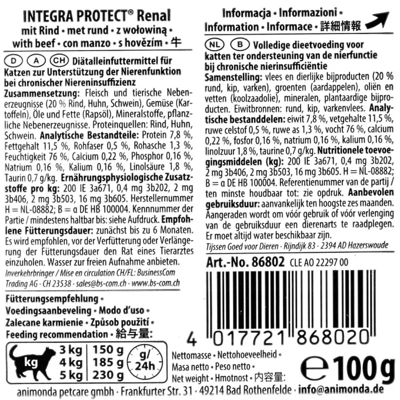 Comida húmeda para gatos animonda Integra Protect 100 g — cerdo, para gatos adultos, apoyo renal, tarrina