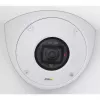 Cámara de vigilancia Axis Q9216-SLV domo IP exterior 2304 x 1728 píxeles