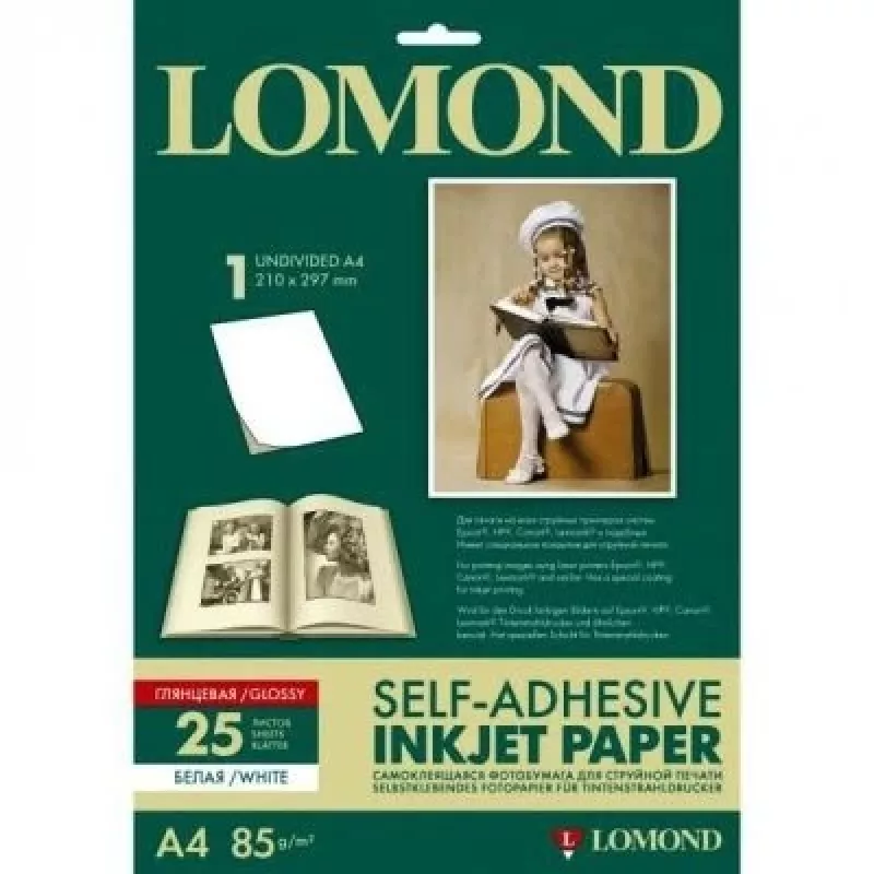Papel fotográfico Lomond A4 brillante, autoadhesivo, 25 hojas