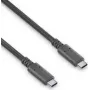 Cable USB v3.2 USB-C de PureLink con E-Marker 1,50m 10 Gbit/s negro