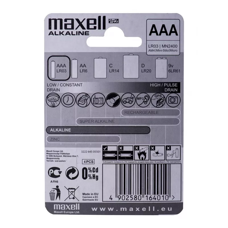 Pila MAXELL alcalina LR-03 AAA pack de 4 pilas desechables