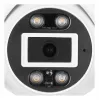 Cámara IP FOSCAM T8EP 8MP POE blanca