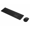 Conjunto inalámbrico recargable de teclado y ratón Lenovo 4X31R64356 Bluetooth gris