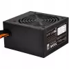 Fuente de alimentación Silverstone SST-ST70F-ES230 700 vatios