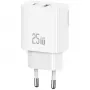 Cargador usams USA001630 25W, 1× USB-A + 1× USB-A, carga rápida
