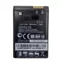 Batería extra digital IP-520N GD900 3,7V 1500mAh para dispositivos portátiles