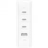 Cargador de pared 140W 4 puertos (3xC 1xA) enchufe UK, EU, US blanco