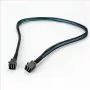 Fantec 2499 cable Serial Attached SCSI (SAS) 0,7 m 12 Gbit/s negro - azul (2499)