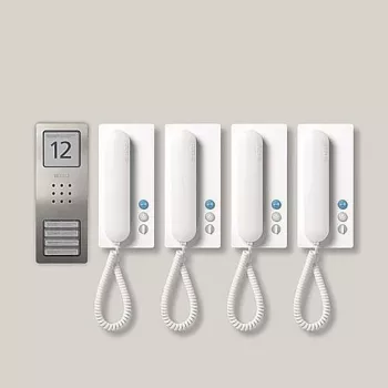 Siedle SET CA 812-4 E/W - con cable - acero inoxidable - Blanco - pared