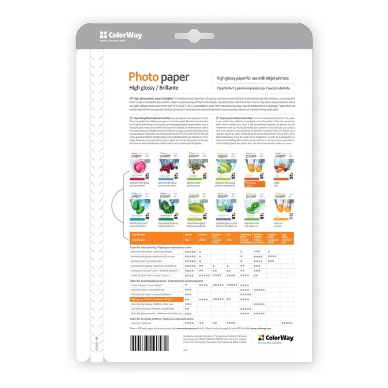 Papel fotográfico ColorWay, 100 hojas | 180 g/m² | A4 | Brillo