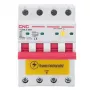 Interruptor diferencial HiSmart NV821969 63A 30mA