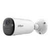 Cámara de vigilancia IP Bullet DAHUA KIT/BF4CP/M0508 2560×1440 2,1 mm focal fija 122,5° horizontal interior/exterior montaje en pared