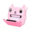 Extralink Set | Impresora térmica EPP-005 Rosa + Papel térmico 3 rollos | fawn
