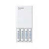 Cargador USB PANASONIC Eneloop Smartplus BQ-CC87 + 4x AA 2000 mAh (K-KJ87MCD40USB)
