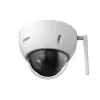 Dahua Technology WizSense SD22404DB-GNY-W Cámara IP de vigilancia tipo domo para exterior 2560 x 1440 píxeles Techo/Pared/Mástil