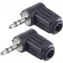 Conector de cable ShiverPeaks BS51200-W2 3,5 mm negro