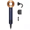 Dyson Supersonic Straight+Wavy HD07 Secador de pelo, Azul de Prusia / Cobre (113277-01)