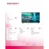TV Allview 40ATC6000-F 40 inch (101 cm) Full HD Allview 40ATC6000-F 40 inch (101 cm) N/A FHD 1920 x 1080 DVB-C, DVB-T/T2, DVB-S/S2 negro