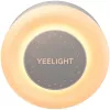 Luz nocturna de enchufe Yeelight YLYYD-0021 con sensor de luz, lámpara LED de enchufe compacta
