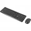Ultron UMC300 conjunto de teclado y ratón – RF inalámbrico alemán negro (364180)