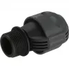 Conector para sistema de riego 25 mm > 1, conector negro/gris