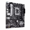 ASUS PRIME H610M-A R2.0 | Familia de procesador Intel | Zócalo de procesador LGA1700 | Interfaces de disco compatibles M.2, SATA | Número de puertos SATA 4