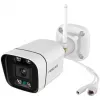 Cámara de vigilancia IP Foscam V5P Bullet 3072 x 1728 píxeles