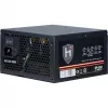 Fuente de alimentación Inter-Tech HIPOWER SP-550 550 W