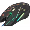 Ratón gaming Defender Forced GM-020L ambidiestro USB Type-A óptico 3200 DPI