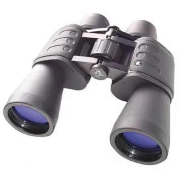 Prismáticos Bresser Optics Hunter 10x50