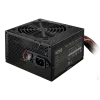 Elite NEX 230V 700, 700 W, 200 - 240 V, 47 - 63 Hz, 5 A, activa, 110 W