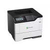 Impresora Lexmark MS632dwe láser negra gris