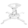 LogiLink BP0057 soporte de techo para proyectores, blanco