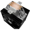 Disipador Enermax ETS-T41 para procesador - Disipador CPU - Socket AMD AM4 (Ryzen)