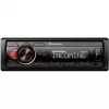 MVH-330DABAN, negro, 1 DIN, 200 W, 50 W, Android, AAC, FLAC, WAV, WMA