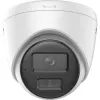 CÁMARA IP HIKVISION DS-2CD1347G2H-LIU(2.8mm) EN