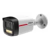 Cámara IP Dahua NET 4MP Bullet HFW2449TL-S-0280B-PROS1 — 4 MP, CMOS 1/1,8
