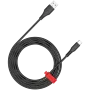 CANYON Cable AC18SC A-C 18W 1,2m negro