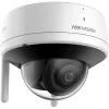 Hikvision DS-2CV2141G2-IDW(2.8mm)(E)/EU Cámara de vigilancia IP tipo domo Interior 2560 x 1440 píxeles Techo