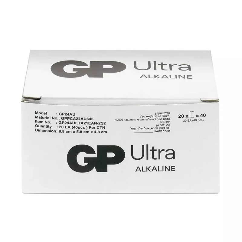 Pilas alcalinas GP Battery Ultra AAA LR03 1,5V — pack de 40