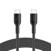 Cable gaming Belkin USB-C/USB-C 2 m trenzado Switch 2 ENA008hq2MBK (ENA008HQ2MBK)