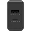 Wentronic 61673 Cargador para dispositivos móviles Universal Negro AC Carga rápida Interior (61673)