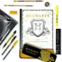 BLUE SKY Harry Potter – Set de papelería 11 piezas (HP148451)